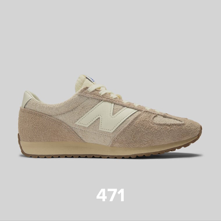 Unisex tan 471 shoe.